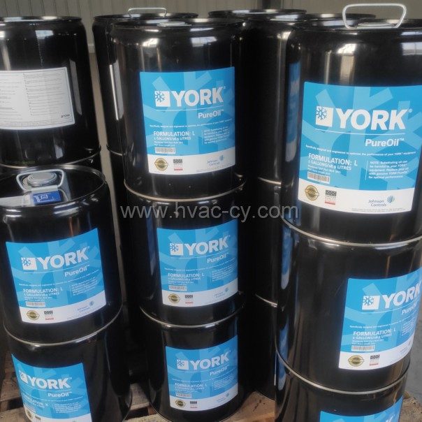 YORK 011-00592-000 L lubricant oil 5 gallon Refrigeration Oil