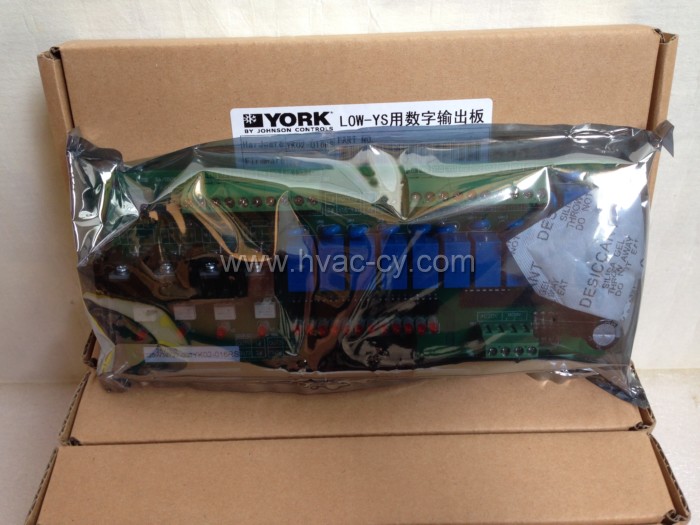 New 025W39727-000 LOW-YS digital output board for York