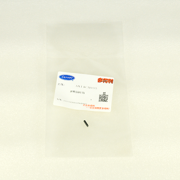 Industrial AX14CA035 Pin for Carrier Compressor spare parts